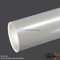 روکش‏ ‏بدنه ساتن‏ متالیک سفید یورو رپ ‏‏کد EW-ES-۰۲