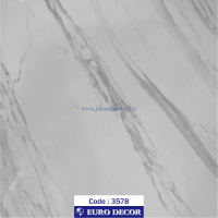 دکوری‏ ‏طرح‏ ‏سنگ‏ ‎ساده‏ ‏هایگلاس‏ ‏سفید‏ ‏رگه‏ ‏طوسی‏ ‎60c*25‎ ‎یورودکور‏ ‎چین‏ ‎3578‎