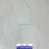 دکوری طرح سنگ ساده هایگلاس کرم رگه قهوه ای61c*25 یورودکور چین 3561