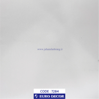 طرح‏ ‏کاغذ‏ ‏دیواری‏ ‏‏کرم برجسته‏ ‏‏مات‏ ‏یورو دکور‏ ‏‏کد ‏7274‎