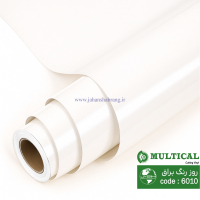 روز رنگ براق سفید پشت آبی مولتی کال کد 6010B