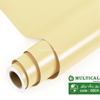 روز رنگ براق کرم روشن مولتی کال کد 6804