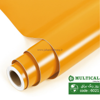 روز رنگ براق زرد متوسط مولتی کال کد 6021