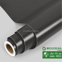 روز رنگ براق مشکی مولتی کال کد 6011