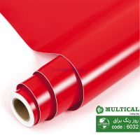 روز رنگ براق قرمز گوجه‌ای مولتی کال کد 6032