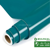 روز رنگ براق سبز زیمنسی تیره مولتی کال کد 6090