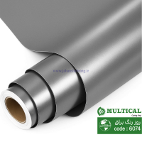 روز رنگ براق طوسی متوسط مولتی کال کد 6074