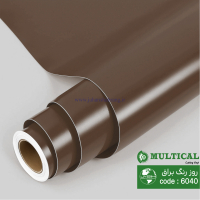 روز رنگ براق قهوه‌ای تیره مولتی کال کد 6040