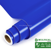 روز رنگ براق آبی نیسانی مولتی کال کد 6088