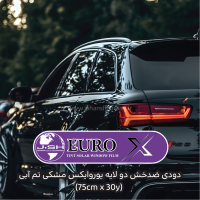 برچسب کابینت هایگلاس سفید