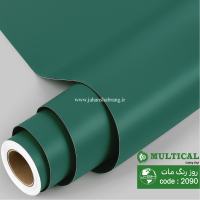 روز رنگ مات سبز زیمنسی تیره مولتی کال کد 2090