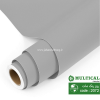 روز رنگ مات طوسی روشن مولتی کال کد 2072