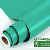 روز رنگ مات سبز زیمنسی روشن مولتی کال کد 2092