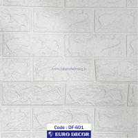 دیوارپوش‏ ‏فومی‏ ‎‏طرح‏ ‏آجری‏ ‎سفید‏ ‎یورو دکور‏ ‎کد ‎DF-601