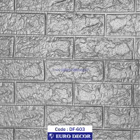 دیوارپوش‏ ‏فومی‏ ‎(5mm)‎ ‏طرح‏ ‏آجری‏ ‎طوسی‏ ‎70c*70c‎ ‎یورودکور‏ ‎چین‏ ‎DF-603‎