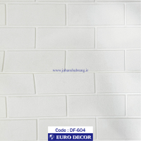 دیوارپوش‏ ‏فومی‏ ‏طرح‏ ‏آجر‏ ‏ساده‏ ‎سفید‏ ‎یورو دکور‏ ‎کد ‎DF-604‎