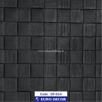 دیوارپوش‏ ‏فومی‏ ‏طرح‏ ‏مربع ریز ‎مشکی‏‎ ‎یورو دکور‏ ‎کد ‎DF-614