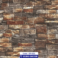 دیوارپوش‏ ‏فومی ‏طرح‏ ‏آجر‏ ‏یونانی ‎قهوه‏‌‏ای‏ ‏تیره‏‎ ‎یورو دکور‏ ‎کد ‎DF-621‎