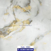 دکوری‏ ‏طرح‏ ‏سنگ‏ ‏هایگلاس‏ رگه طلایی یورو دکور‏ ‏‏کد ‏‎3583