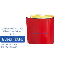 چسب دوطرفه فوم مشکی یکرو کاغذ قرمز 1 میل 102c*50 یوروتیپ چین ET-F102-50-R