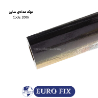 روکش بدنه سه لایه نقره ای براق-سلفون سقف یوروفیکس کد2002