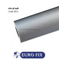 روکش‏ ‏بدنه‏ ‏‏ساده‏ ‏‏نقره‏‌ای متالیک ‏مات‏ ‏‎‏یوروفیکس‏ ‏‏کد ‏‎9013‎