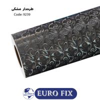 روکش بدنه کهکشانی مشکی یوروفیکس کد9239