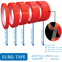 چسب دوطرفه شیشه ای قوی یکرو کاغذ قرمز 1 میل 60c*25 یوروتیپ چین ET-P60-25-R