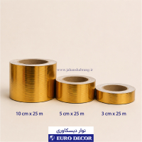 نوار دیسکاوری 5سانتی‏‏ طلایی‏ ‏و‏ ‏استیل‏ ‏برجسته‏ کد ND-3